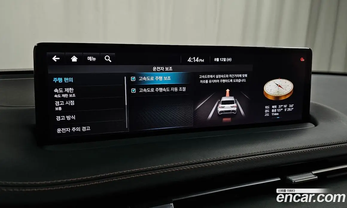 Genesis GV70 2021 2.2 автомат (гидро), фото 17