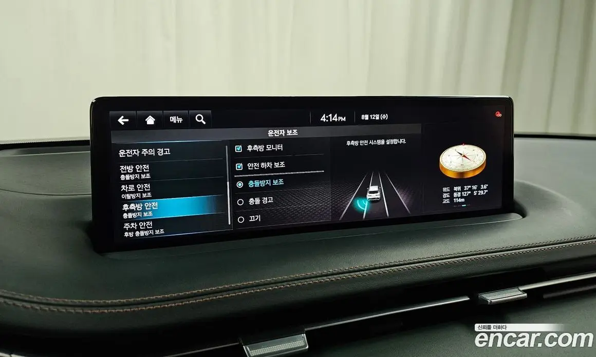Genesis GV70 2021 2.2 автомат (гидро), фото 18