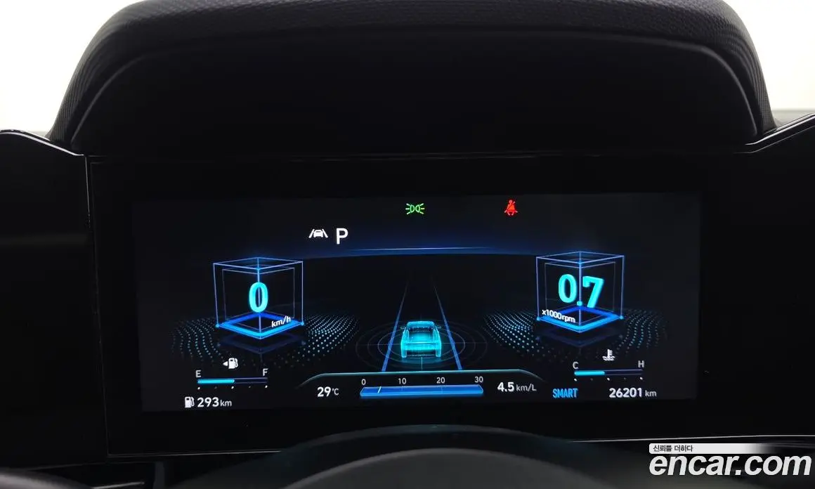 Hyundai Avante 2021 1.6 автомат (гидро), фото 8 Hyundai Avante 2021 1.6 автомат (гидро), фото 8