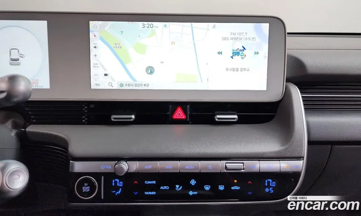 Hyundai Ioniq 5 2022 0.1 автомат (гидро), фото 14 Hyundai Ioniq 5 2022 0.1 автомат (гидро), фото 14