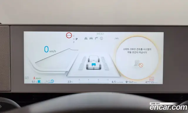 Hyundai Ioniq 5 2022 0.1 автомат (гидро), миниатюра 8 Hyundai Ioniq 5 2022 0.1 автомат (гидро), миниатюра 8