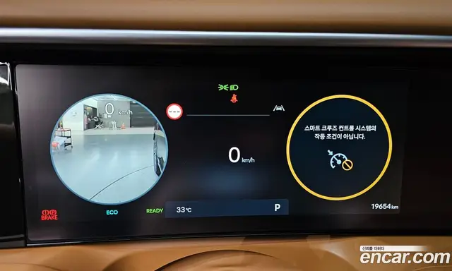 Hyundai Palisade 2025 2.5 автомат (гидро), миниатюра 8