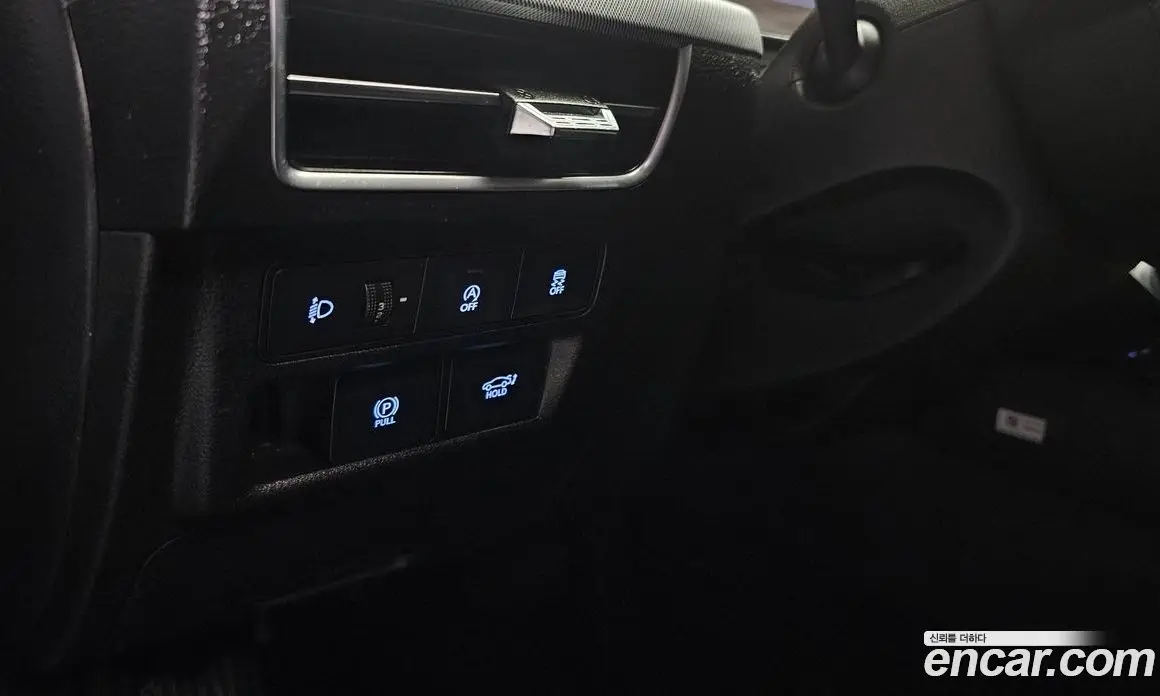 Hyundai Sonata 2024 2.0 автомат (гидро), фото 17 Hyundai Sonata 2024 2.0 автомат (гидро), фото 17