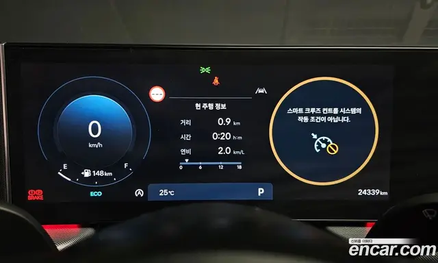 Hyundai Sonata 2024 2.0 автомат (гидро), миниатюра 8 Hyundai Sonata 2024 2.0 автомат (гидро), миниатюра 8