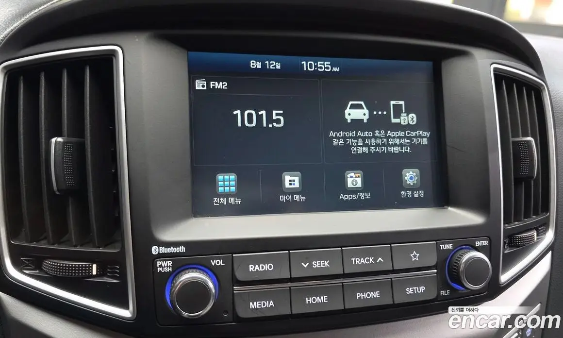 Hyundai Starex 2021 2.4 автомат (гидро), фото 14 Hyundai Starex 2021 2.4 автомат (гидро), фото 14