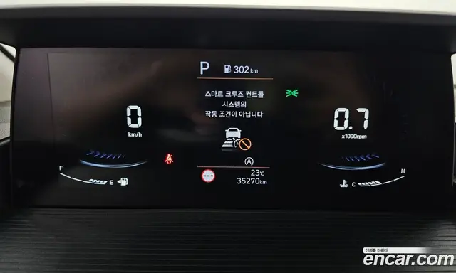 Hyundai Staria 2024 2.2 автомат (гидро), миниатюра 8