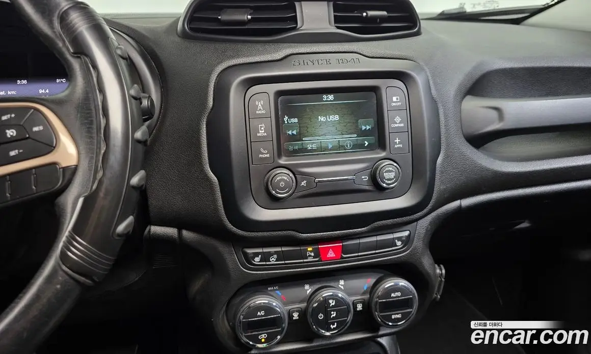Jeep Renegade 2016 2.0 автомат (гидро), фото 14