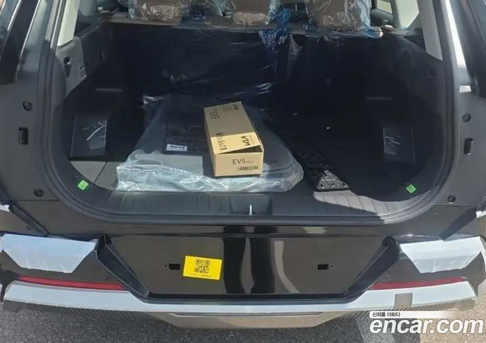Kia EV5 2026 0.1 автомат (гидро), фото 13 Kia EV5 2026 0.1 автомат (гидро), фото 13