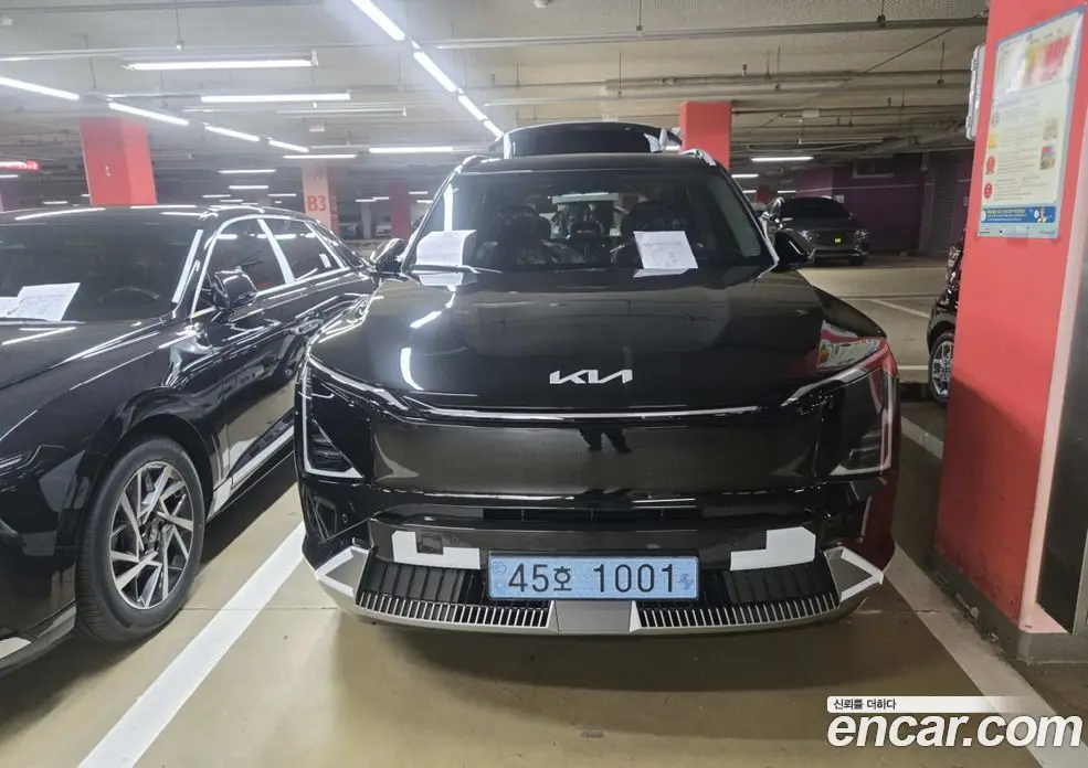 Kia EV5 2026 0.1 автомат (гидро), фото 14 Kia EV5 2026 0.1 автомат (гидро), фото 14
