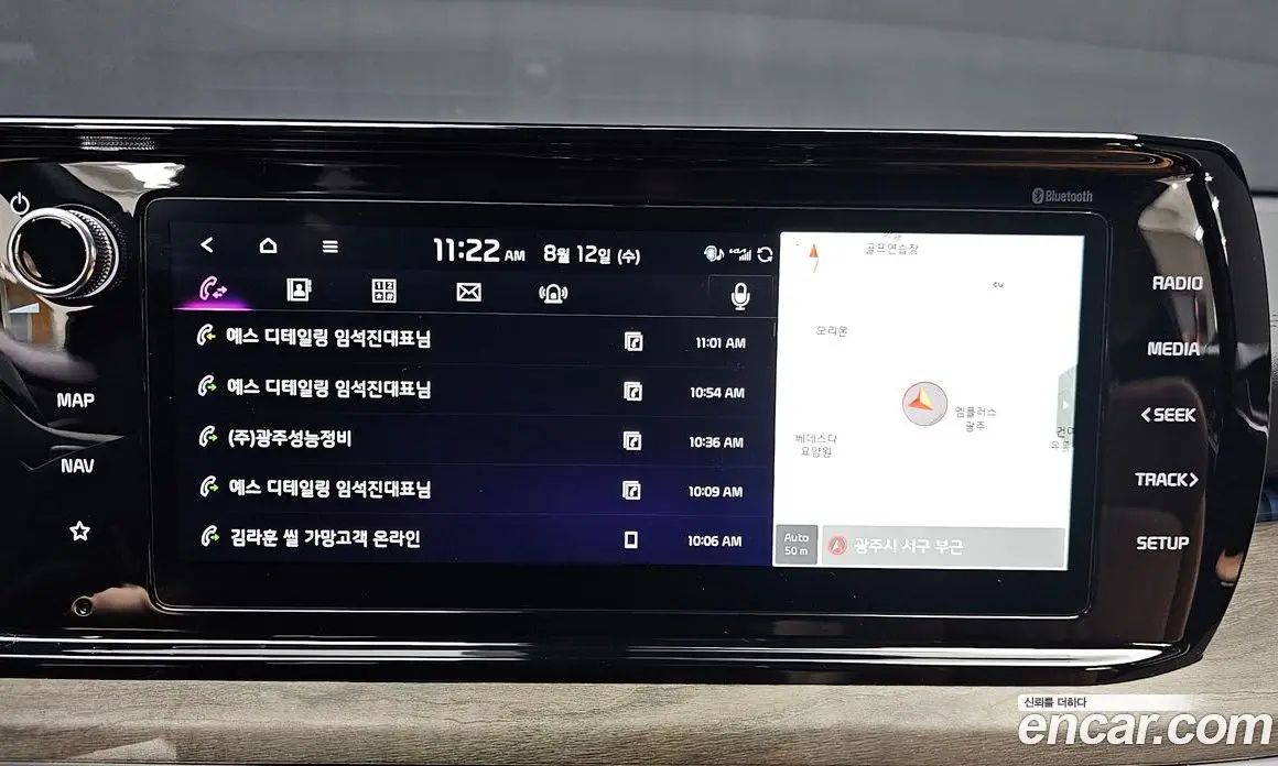 Kia K5 (Optima) 2023 1.6 автомат (гидро), фото 18 Kia K5 (Optima) 2023 1.6 автомат (гидро), фото 18