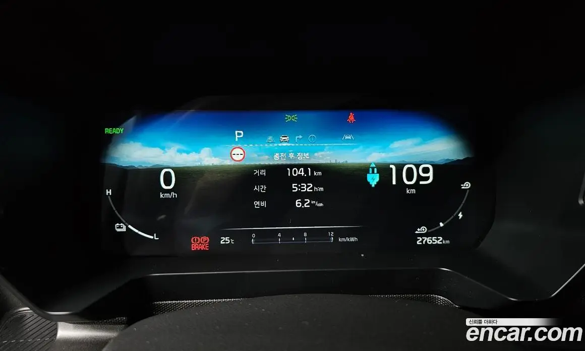 Kia Ray 2024 0.1 автомат (гидро), фото 8 Kia Ray 2024 0.1 автомат (гидро), фото 8