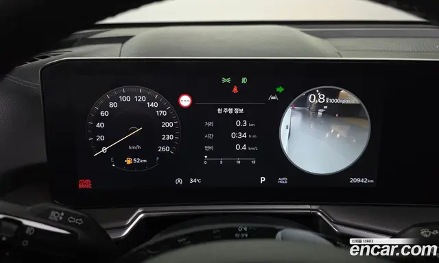 Kia Sorento 2023 2.5 автомат (гидро), миниатюра 8