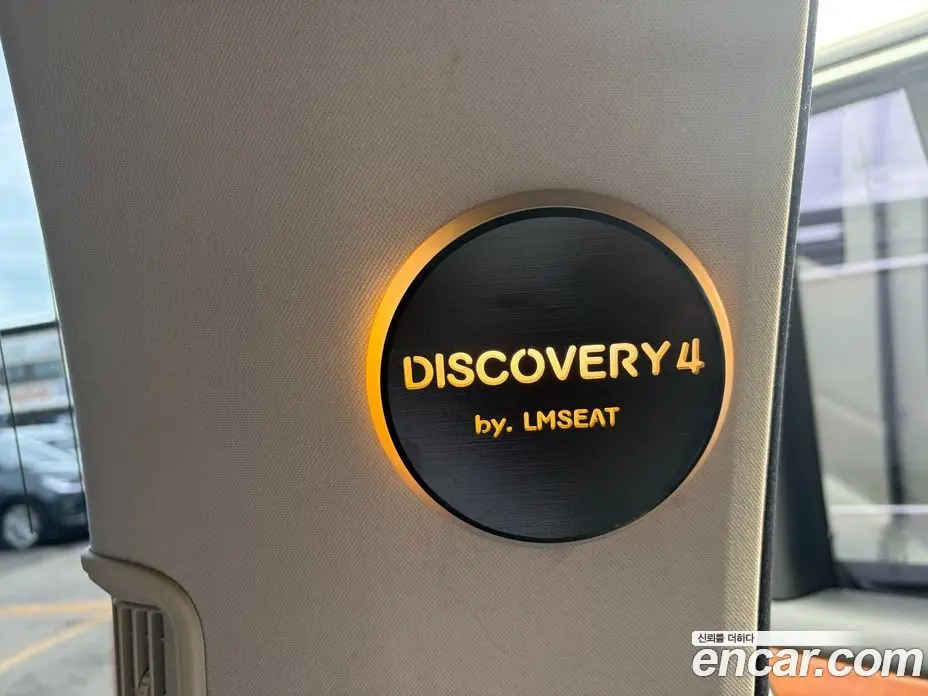 Land Rover Discovery 2014 3.0 автомат (гидро), фото 14 Land Rover Discovery 2014 3.0 автомат (гидро), фото 14