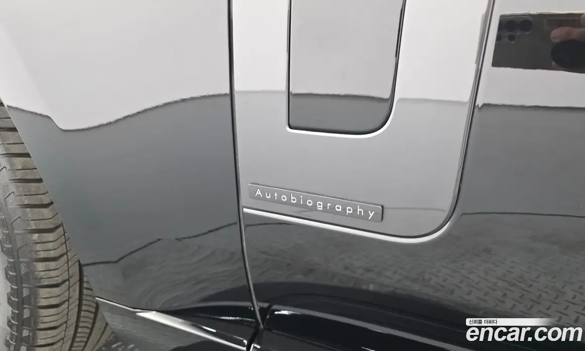 Land Rover Range Rover 2025 4.4 автомат (гидро), фото 20 Land Rover Range Rover 2025 4.4 автомат (гидро), фото 20
