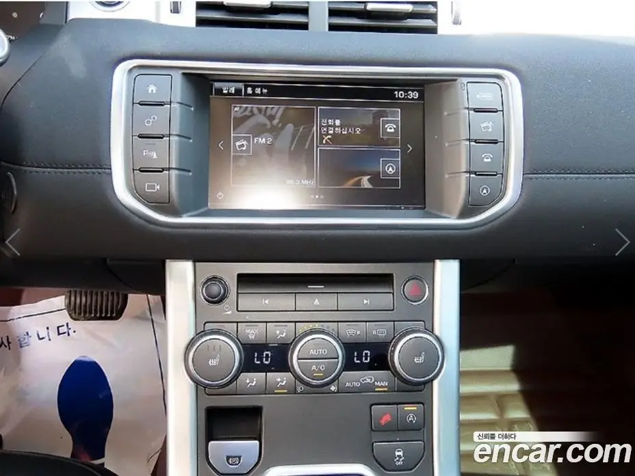 Land Rover Range Rover Evoque 2016 2.0 автомат (гидро), фото 12