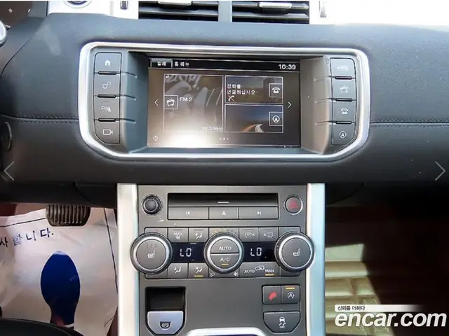 Land Rover Range Rover Evoque 2016 2.0 автомат (гидро), миниатюра 12