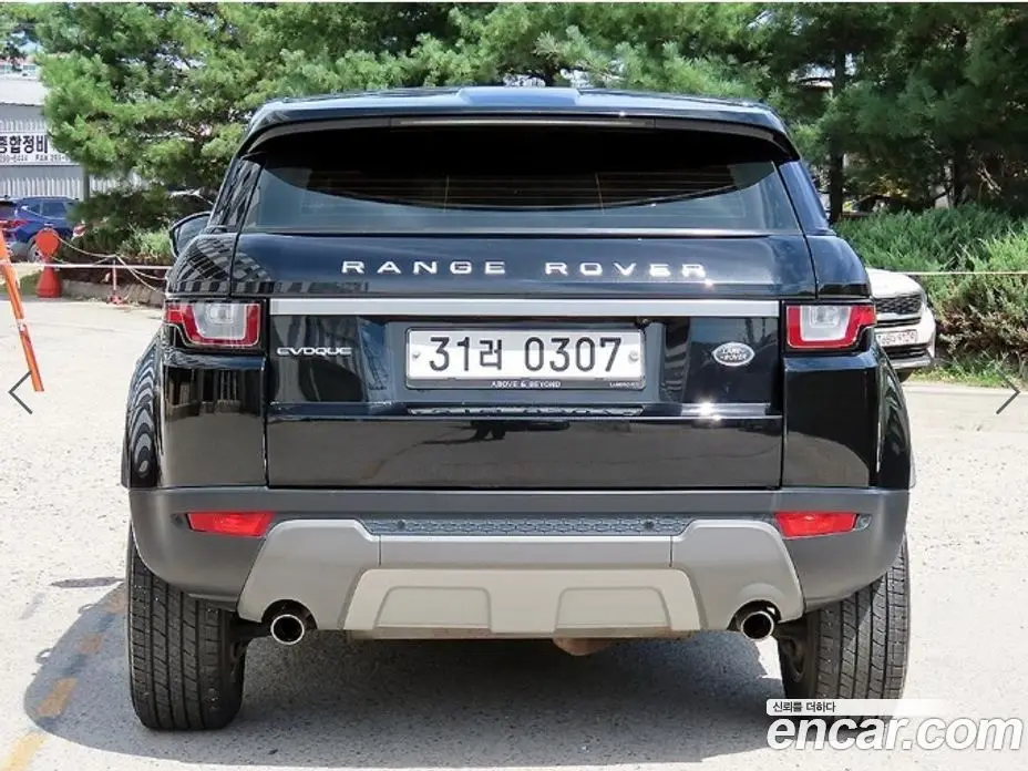 Land Rover Range Rover Evoque 2016 2.0 автомат (гидро), фото 4