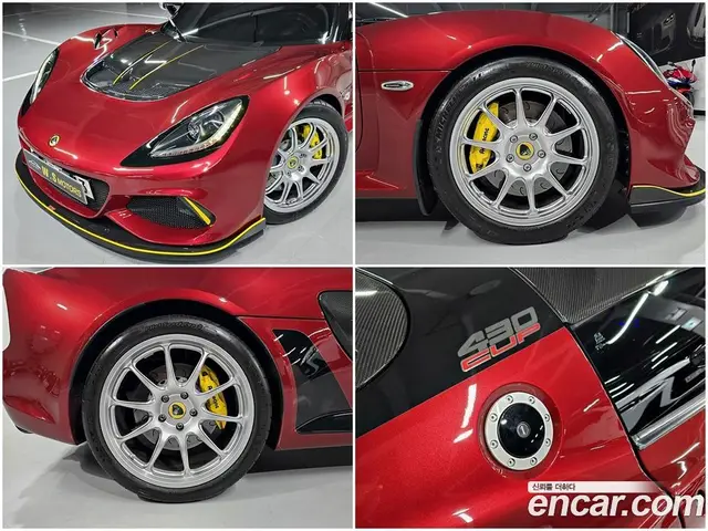 Lotus Exige 2021 3.5 МКПП, миниатюра 4