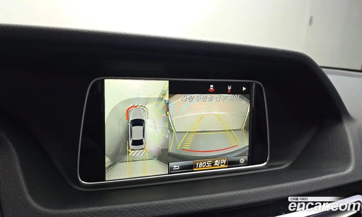 Mercedes-Benz E-Class 2015 2.1 автомат (гидро), фото 16 Mercedes-Benz E-Class 2015 2.1 автомат (гидро), фото 16