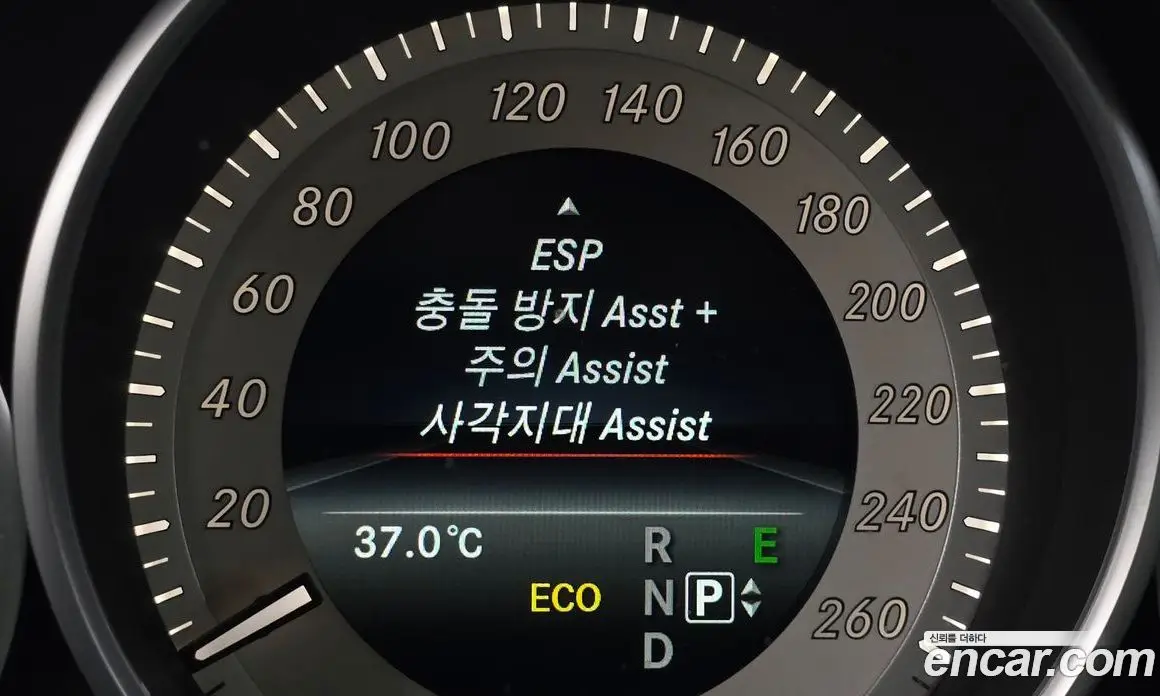 Mercedes-Benz E-Class 2015 2.1 автомат (гидро), фото 17 Mercedes-Benz E-Class 2015 2.1 автомат (гидро), фото 17