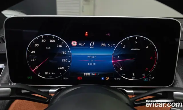 Mercedes-Benz S-Class 2021 2.9 автомат (гидро), миниатюра 8 Mercedes-Benz S-Class 2021 2.9 автомат (гидро), миниатюра 8