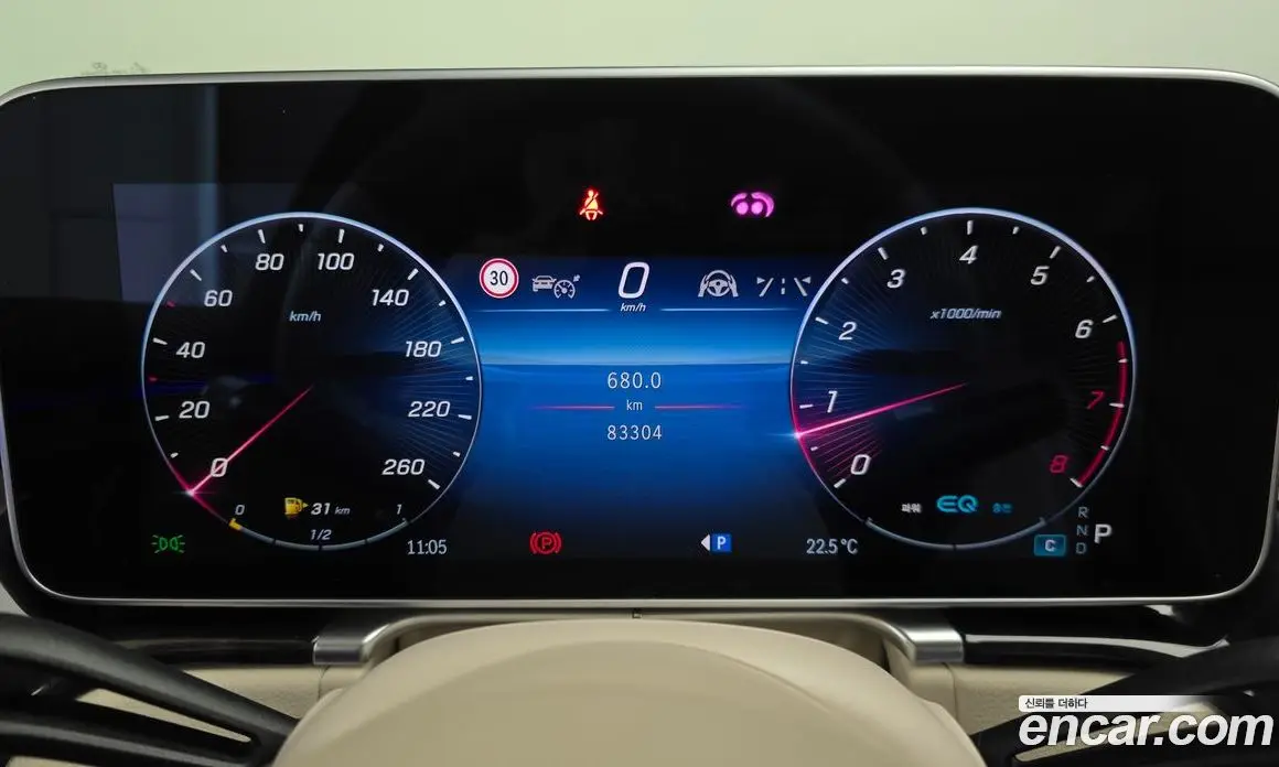 Mercedes-Benz S-Class 2022 3.0 автомат (гидро), фото 8 Mercedes-Benz S-Class 2022 3.0 автомат (гидро), фото 8