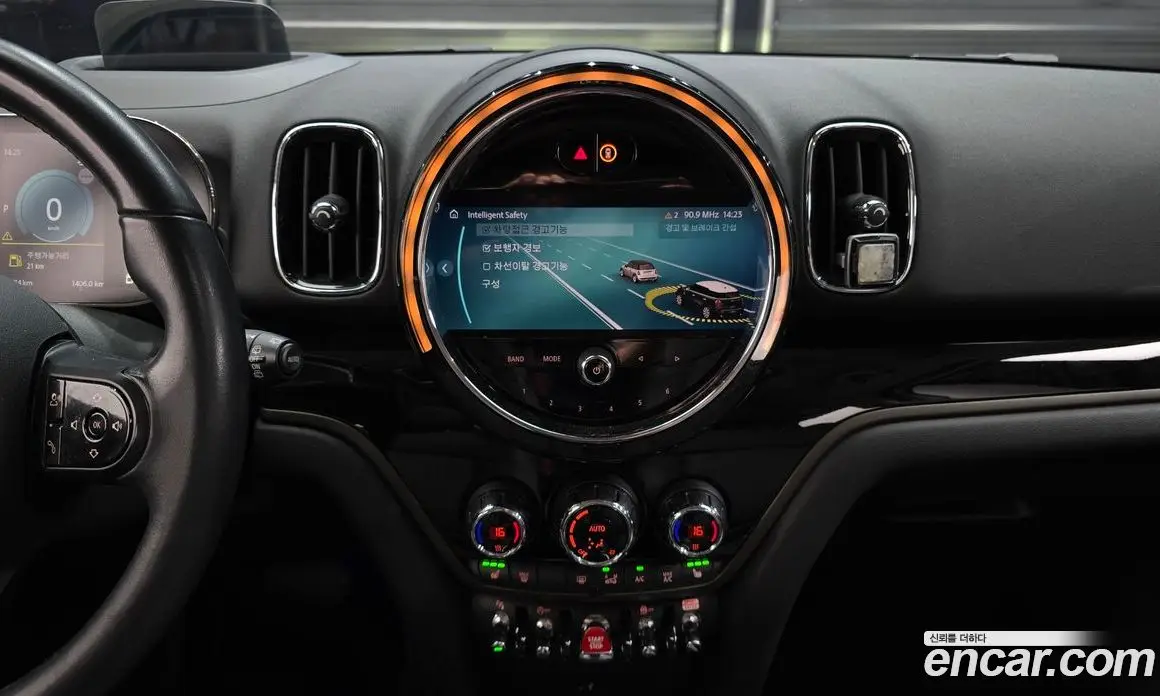 Mini Countryman 2021 1.5 автомат (гидро), фото 14 Mini Countryman 2021 1.5 автомат (гидро), фото 14