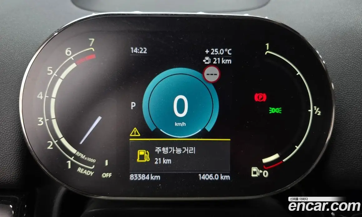 Mini Countryman 2021 1.5 автомат (гидро), фото 8 Mini Countryman 2021 1.5 автомат (гидро), фото 8