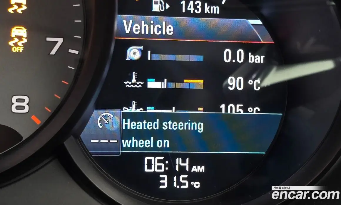 Porsche 718 2018 2.5 автомат (гидро), фото 14 Porsche 718 2018 2.5 автомат (гидро), фото 14