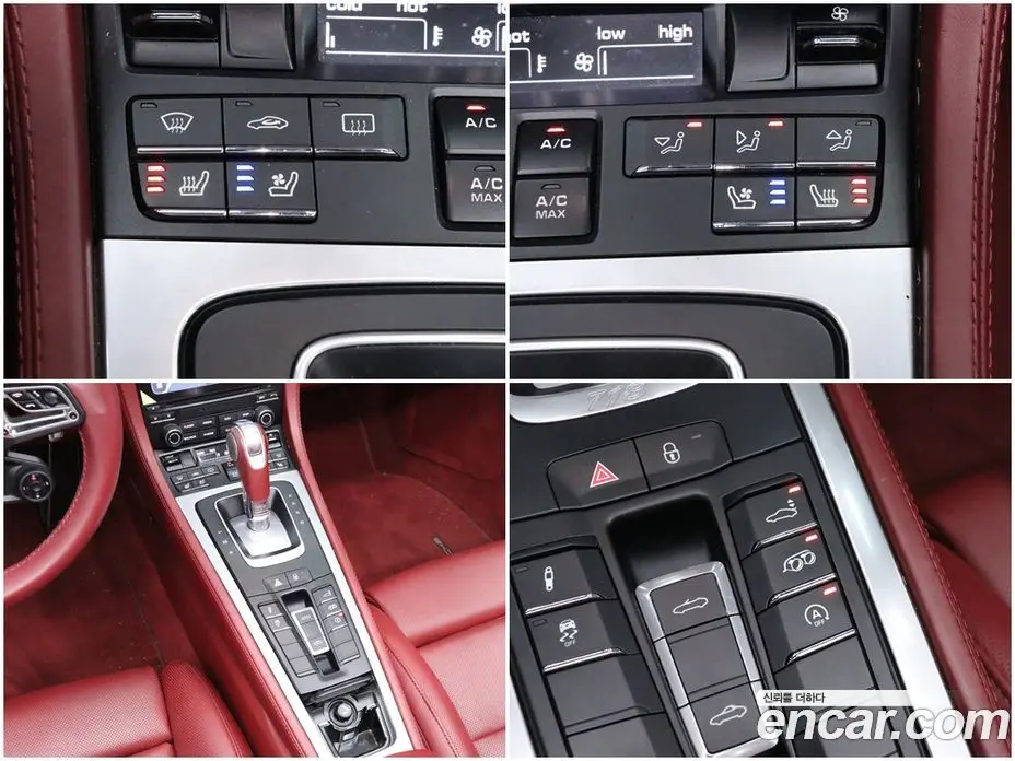 Porsche 718 2018 2.5 автомат (гидро), фото 12 Porsche 718 2018 2.5 автомат (гидро), фото 12