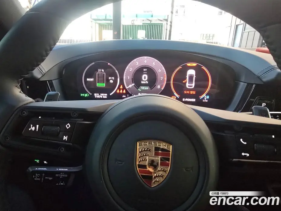 Porsche Cayenne 2024 3.0 автомат (гидро), фото 5