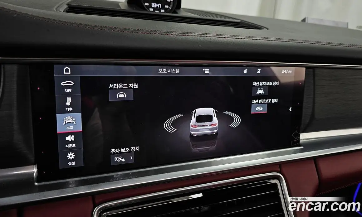 Porsche Panamera 2019 4.0 автомат (гидро), фото 16 Porsche Panamera 2019 4.0 автомат (гидро), фото 16