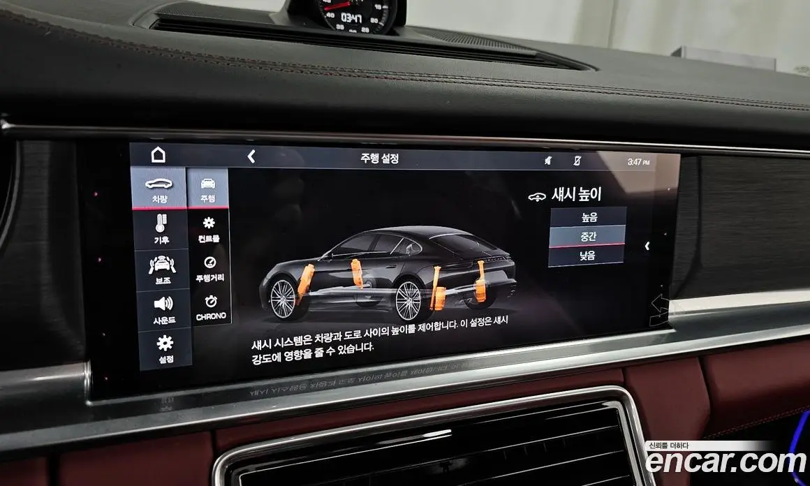 Porsche Panamera 2019 4.0 автомат (гидро), фото 17 Porsche Panamera 2019 4.0 автомат (гидро), фото 17