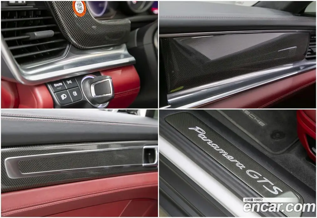 Porsche Panamera 2022 4.0 автомат (гидро), фото 19