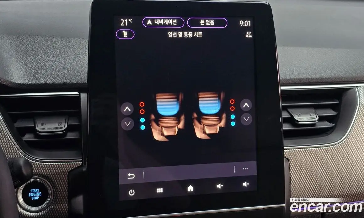 Renault (Samsung) Arkana 2025 1.6 автомат (гидро), фото 16