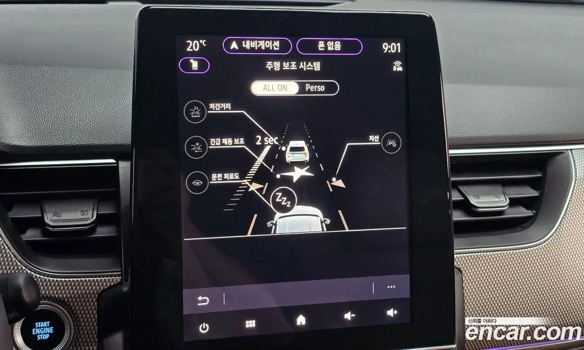 Renault (Samsung) Arkana 2025 1.6 автомат (гидро), фото 17