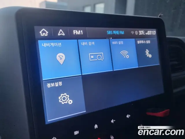 Renault (Samsung) Master 2021 2.3 механика, миниатюра 8