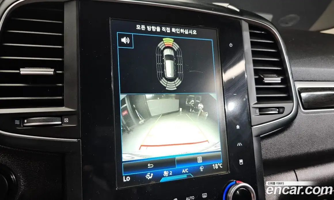 Renault (Samsung) QM6 2017 2.0 автомат (гидро), фото 15 Renault (Samsung) QM6 2017 2.0 автомат (гидро), фото 15