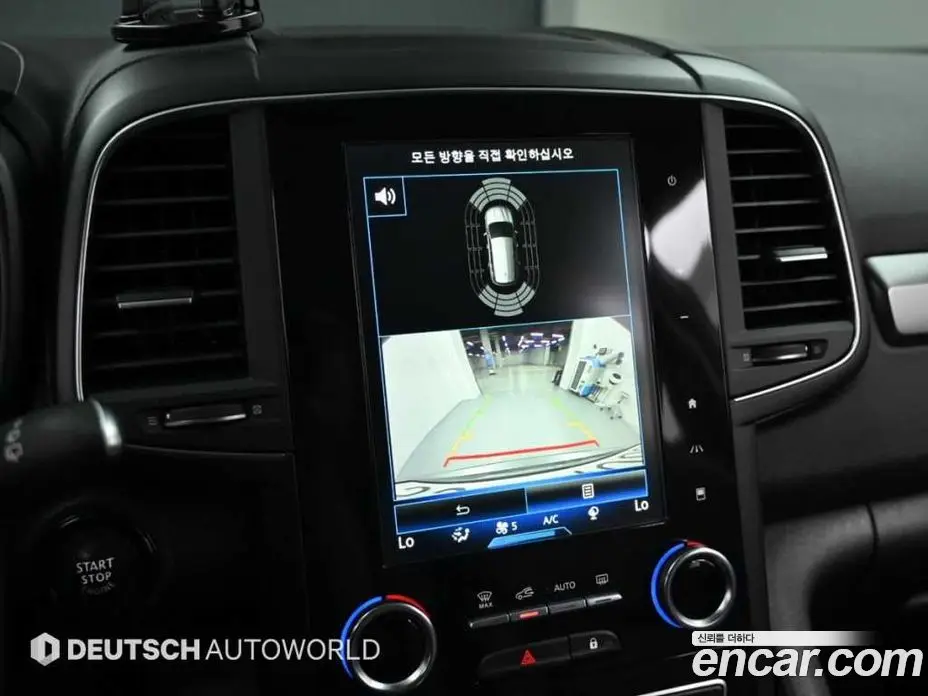 Renault (Samsung) QM6 2019 2.0 автомат (гидро), фото 15