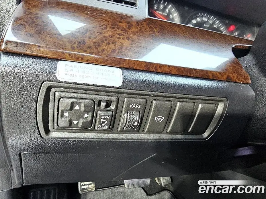 Renault (Samsung) SM5 2009 2.0 автомат (гидро), фото 11 Renault (Samsung) SM5 2009 2.0 автомат (гидро), фото 11