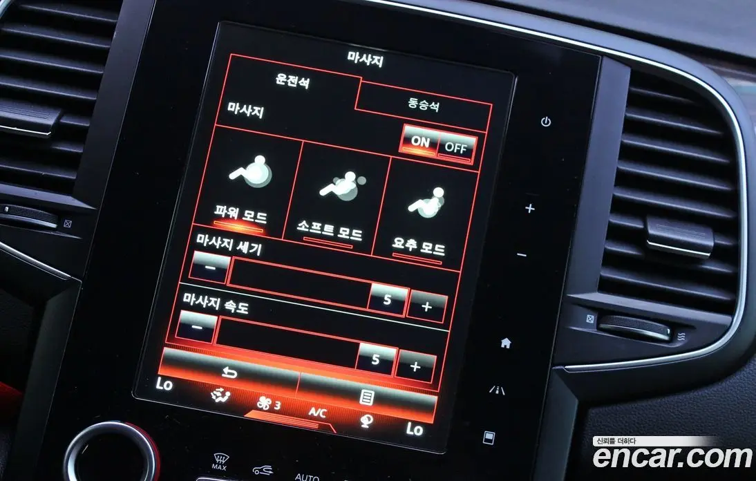 Renault (Samsung) SM6 2016 2.0 автомат (гидро), фото 14