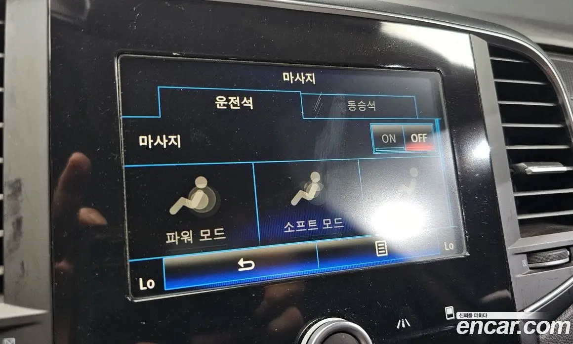 Renault (Samsung) SM6 2017 1.5 автомат (гидро), фото 16