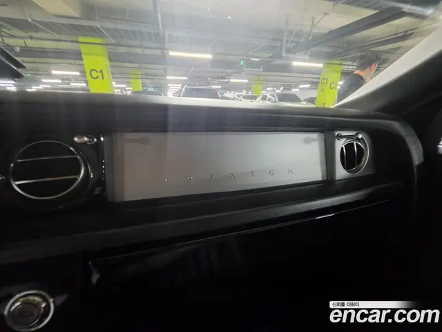 Rolls-Royce Phantom 2005 6.7 автомат (гидро), миниатюра 12