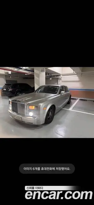 Rolls-Royce Phantom 2005 6.7 автомат (гидро), фото 16