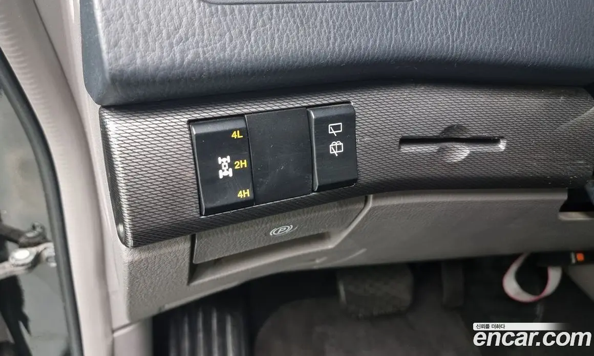 SsangYong Korando 2014 2.0 автомат (гидро), фото 14 SsangYong Korando 2014 2.0 автомат (гидро), фото 14