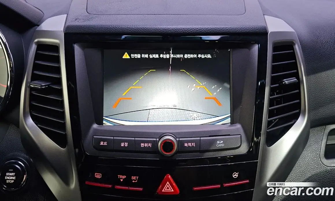 SsangYong TIBOLI 2015 1.6 автомат (гидро), фото 14