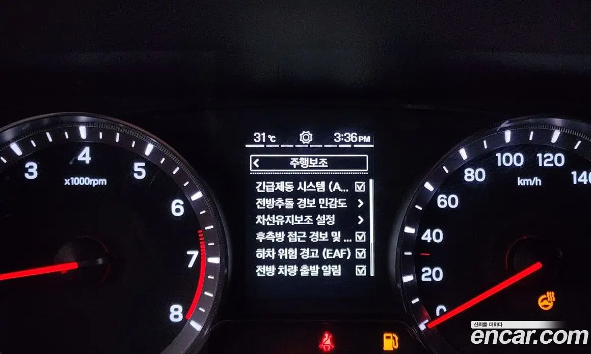 SsangYong TIBOLI 2024 1.6 автомат (гидро), фото 17