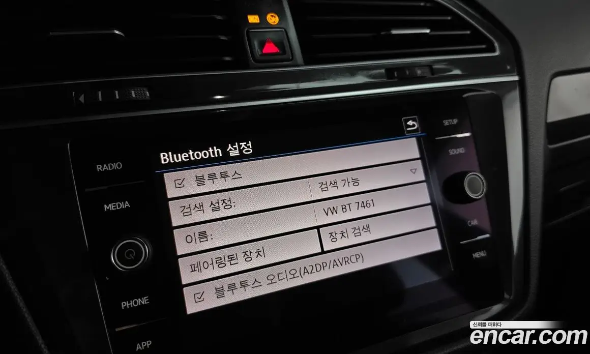 Volkswagen Tiguan 2018 2.0 автомат (гидро), фото 15