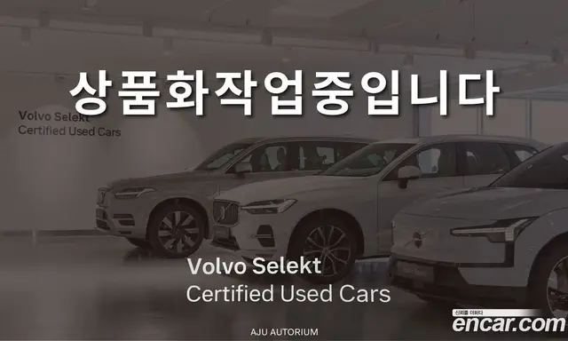 Volvo S60, 2024, 17 531 км Volvo S60, 2024, 17 531 км