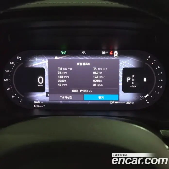 Volvo S60 2024 2.0 автомат (гидро), фото 6 Volvo S60 2024 2.0 автомат (гидро), фото 6